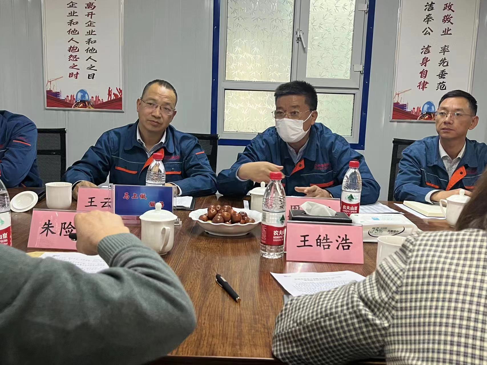 ���ȷ�չ����ί���շ�һ�й����½�7790�ط����� ����������Ȼ��ʹ�����