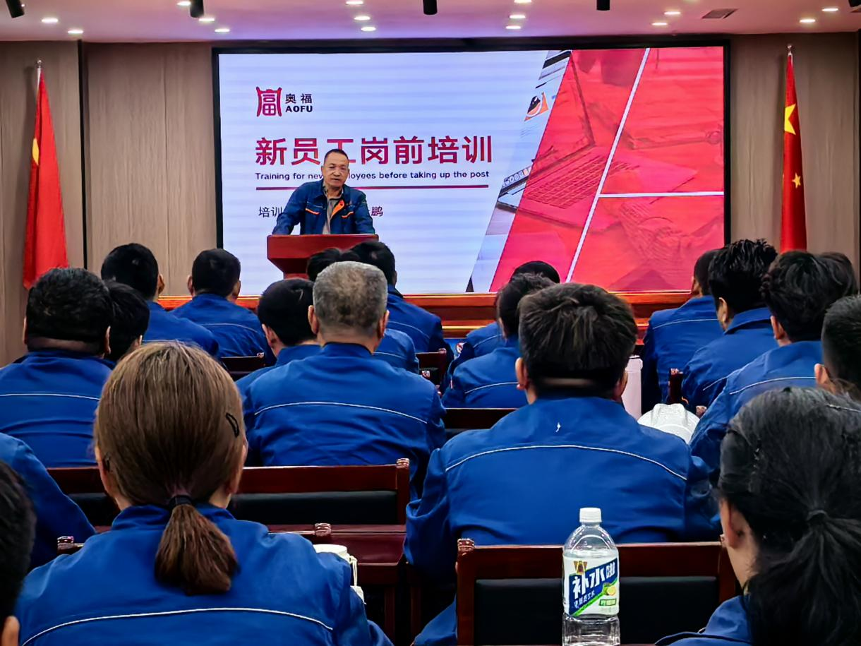 ����ӭ������������7790�ط������﷫����  ����������Ա����ǰ��ѵ